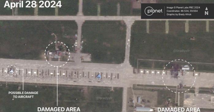 Новые спутниковые снимки аэродрома «Кущевская». Фото: Брэди Эфрик