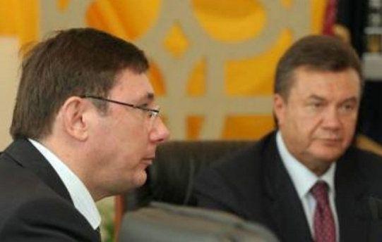 Луценко против Януковича