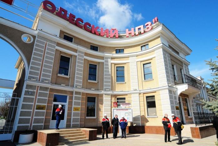 Одесский НПЗ стал государственным: чемодан без ручки
