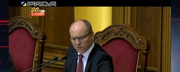 Рада поддержала предложение Порошенко о введении военного положения в отдельных областях