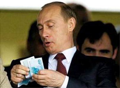 Какую цену заплатит Украина за «подарки» Путина?