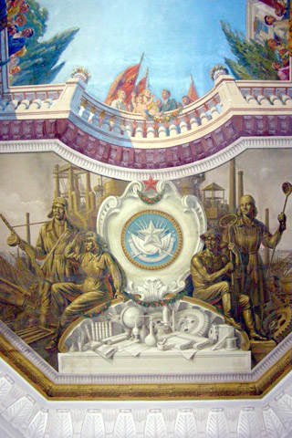 Верховна Рада, панорама