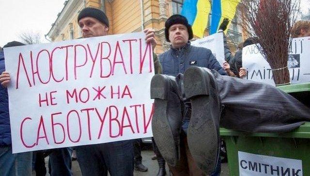 Фото: РИА "Новости Украина"
