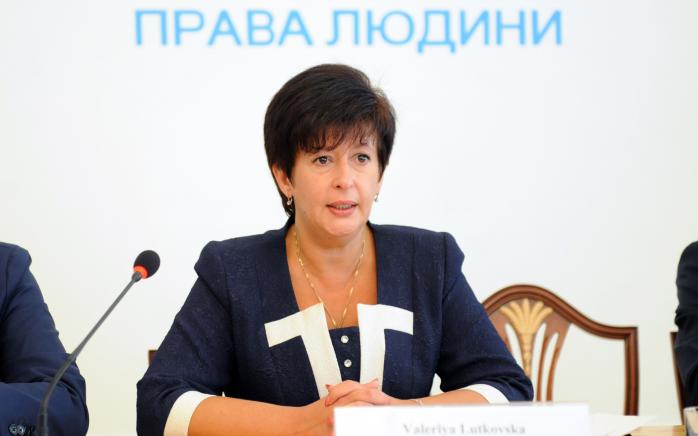 Валерія Лутковська. Фото: ombudsman.gov.ua