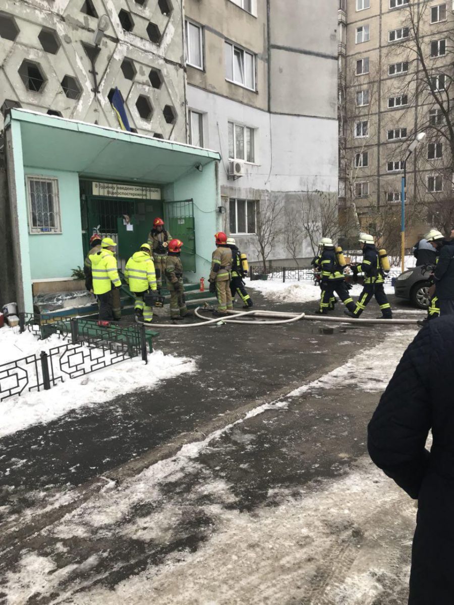 Пожежа в Києві. Фото: ДСНС