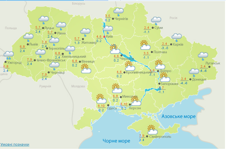 Карта: Укргідрометцентр