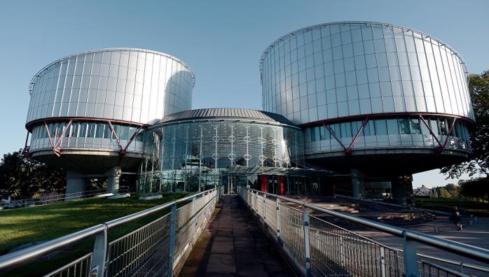 Европейский суд по правам человека. Фото: antipytki.ru
