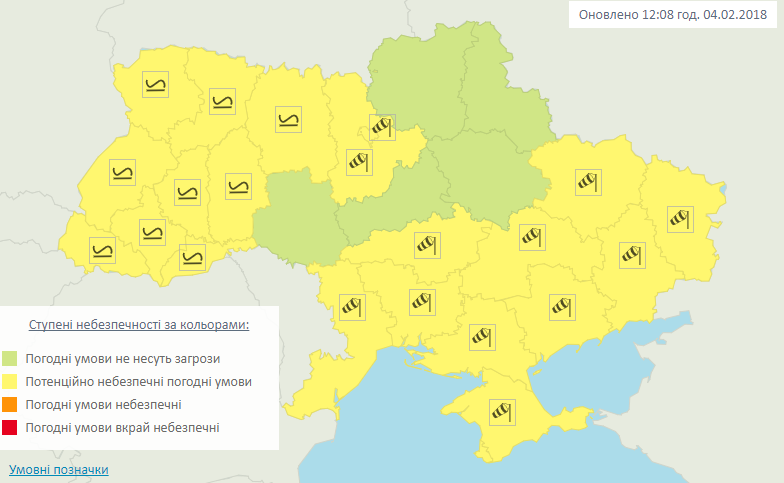 Карта: Укргідрометцентр 