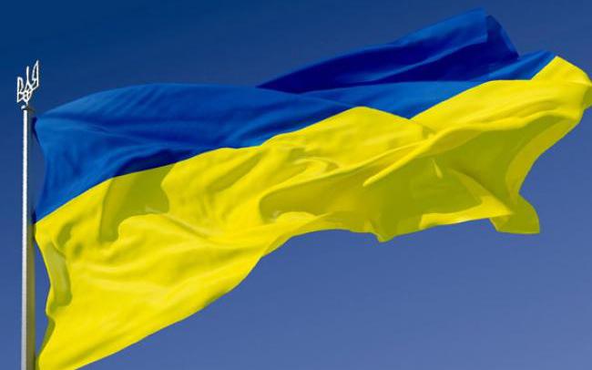 Флаг Украины. Фото: РБК-Украина