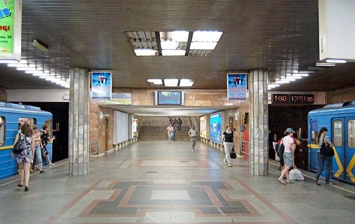 В Киеве переименовали станцию и линию метро