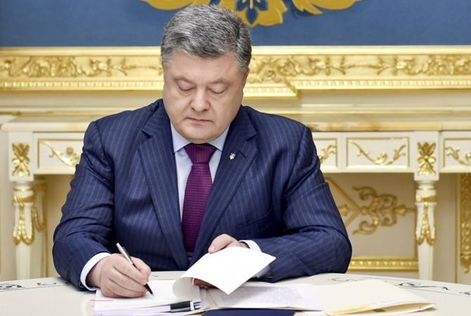 Президент Украины Петр Порошенко. Фото: kp.ua