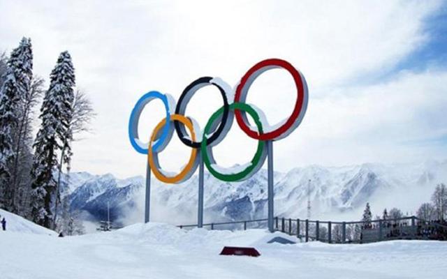 Олимпиада-2018. Фото: Укринформ