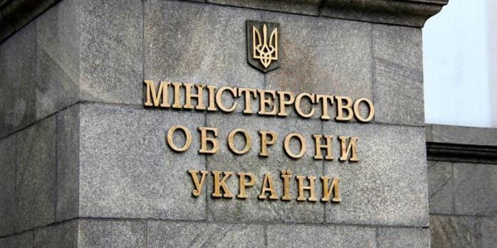 Документы о начале операции Объединенных сил на Донбассе поданы на утверждение Порошенко
