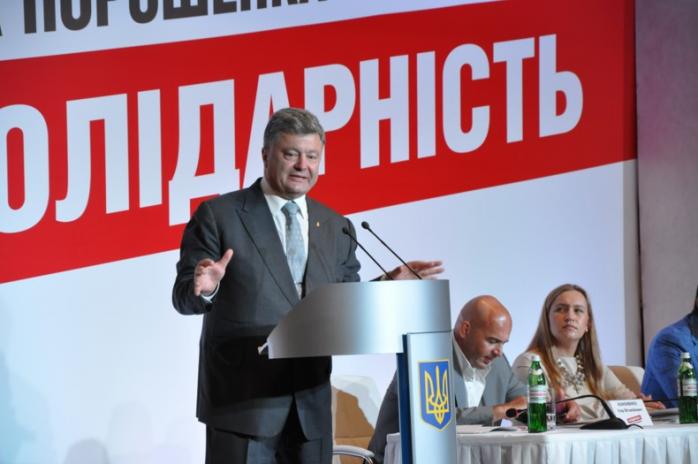 Петро Порошенко. Фото: ta.od.ua
