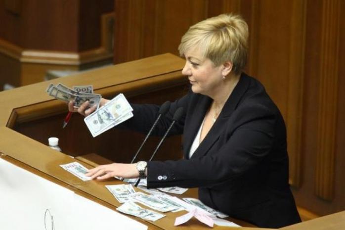 Повестка дня Рады на неделю: рассмотрят парламентскую реформу и увольнение Гонтаревой (СПИСОК)
