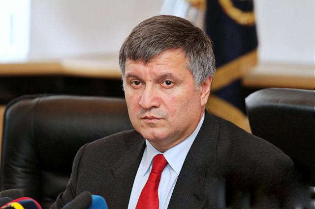 Аваков лишил россиян избирательного права