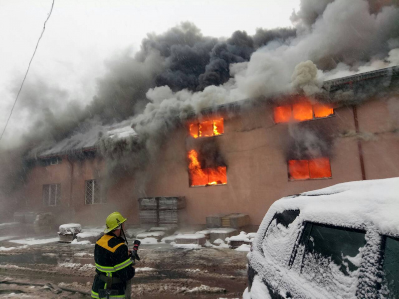 Фото: Государственная служба Украины по чрезвычайным ситуациям 