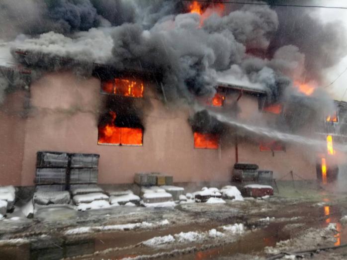 Фото: Государственная служба Украины по чрезвычайным ситуациям