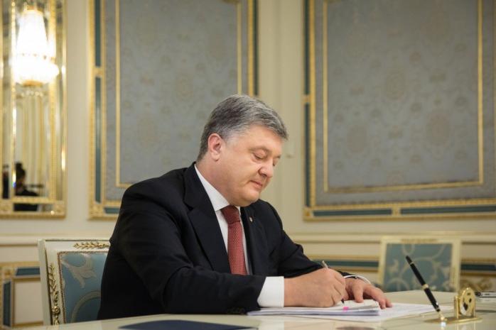 Президент Украины Петр Порошенко. Фото: Twitter / Петр Порошенко