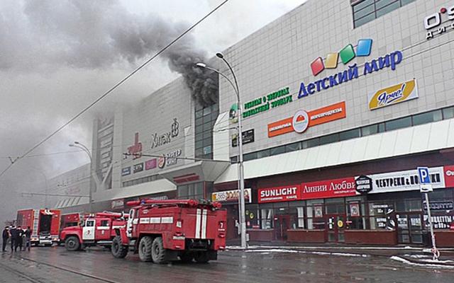 Пожар в Кемерово. Фото: Газета Metro