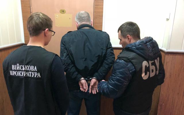 В Николаеве чиновник госконцерна предложил взятку прокурору — СБУ