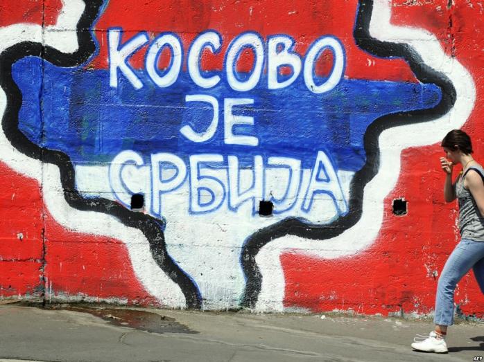 Скандал на Балканах: в Косово задержали сербского дипломата (ВИДЕО)