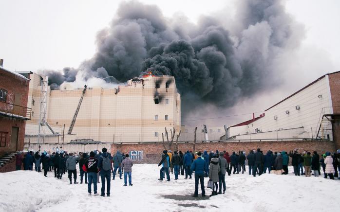 Пожар в Кемерово. Фото: Апостроф