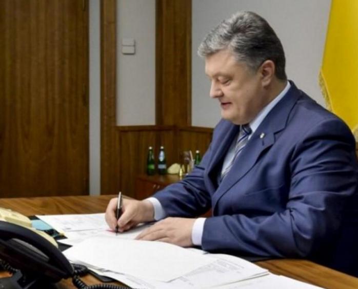 Петро Порошенко. Фото: Twitter / Адміністрація президента України