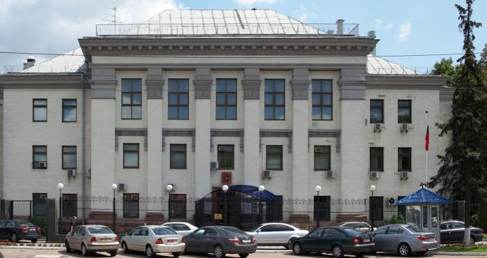 Посольство России в Украине. Фото: "Википедия"