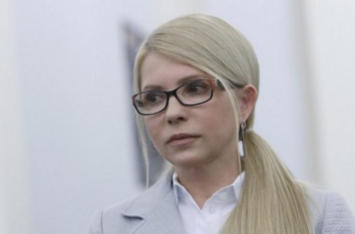 Юлия Тимошенко. Фото: "Хвиля"