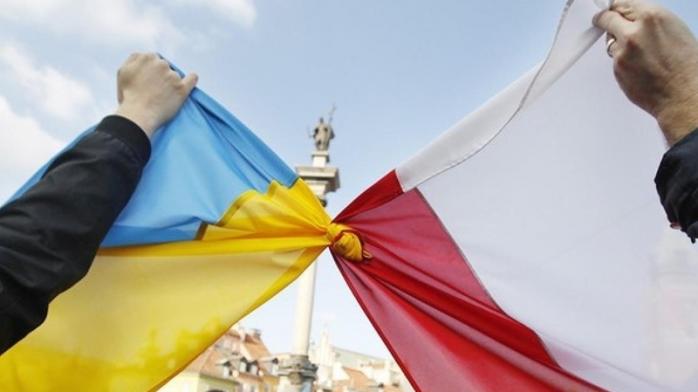 В Институте нацпамяти Польши назвали условия, при которых возобновят сотрудничество с Украиной