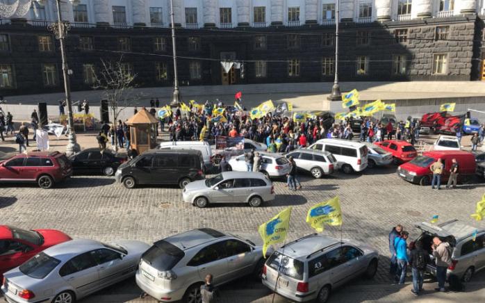 Митинг под Кабмином. Фото: Depo.ua