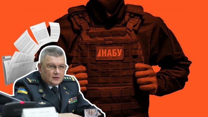 НАБУ заинтересовалось активами бывшего главного пограничника Украины — СМИ