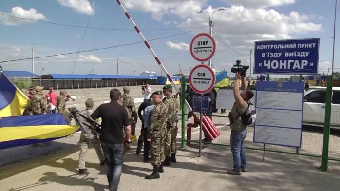 На границе с Крымом СБУ задержала украинку-доверенное лицо Путина, подозреваемую в госизмене