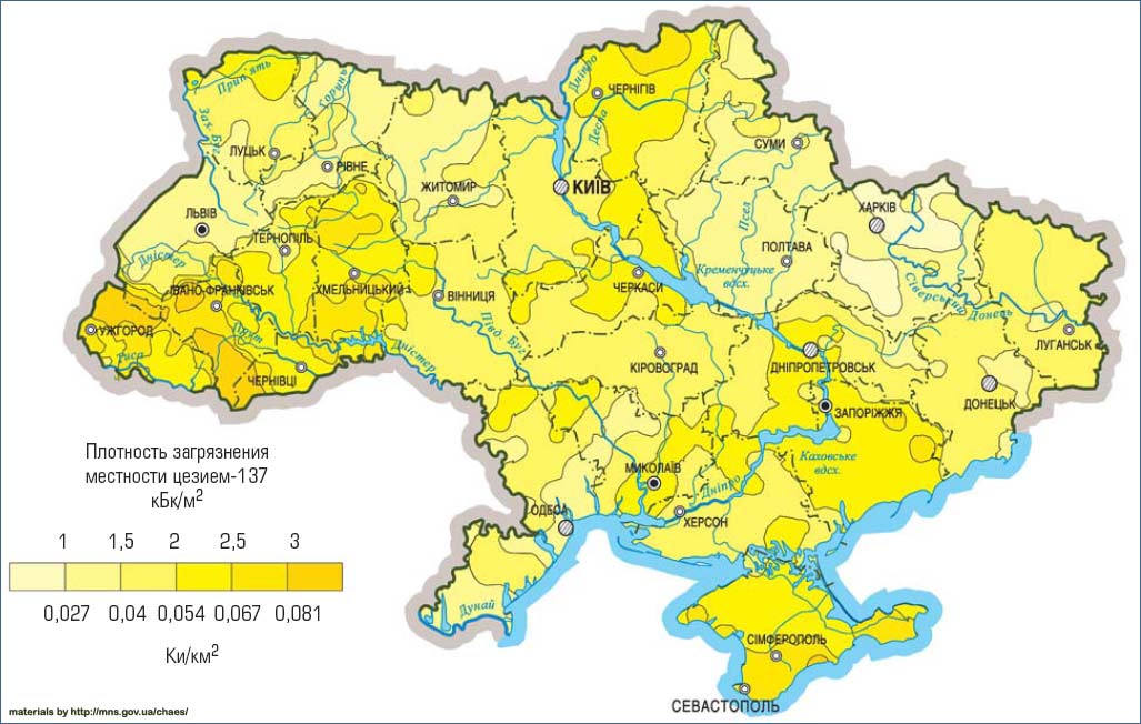 Фото: Карта радіаційного стану України до аварії на Чорнобильській АЕС - забруднення цезієм-137