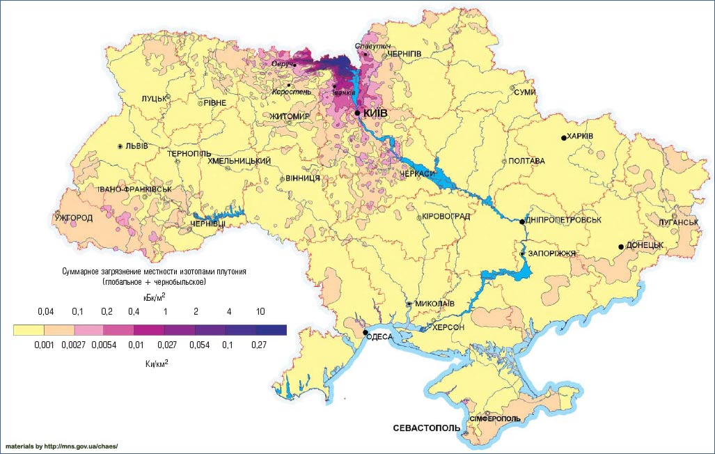 Фото: Карта загрязнения Украины америцием - современное состояние