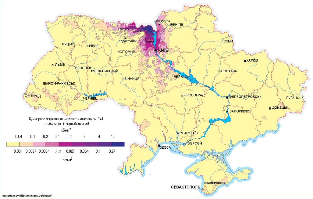 Фото: Карта загрязнения Украины америцием - прогноз до 2050 года