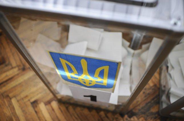 Выборы. Фото: kmu.gov.ua
