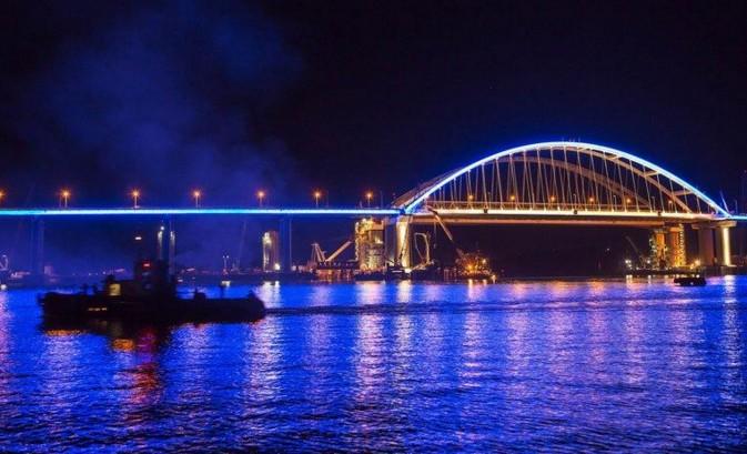 Фото: "Крымский мост"