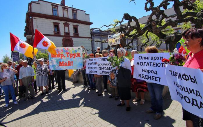Мітинг в Одесі. Фото: Думська