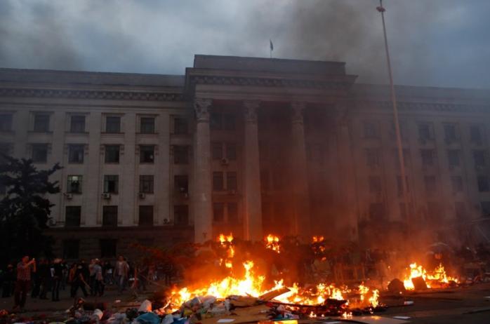 Пожежа в Будинку профспілок 2 травня 2014 року. Фото: "Одесская жизнь"