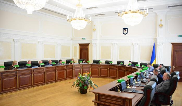 Заседание Высшего совета правосудия. Фото: vru.gov.ua