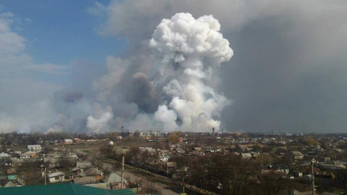 Взрывы на складах в Балаклее, 2017 год. Фото: focus.ua