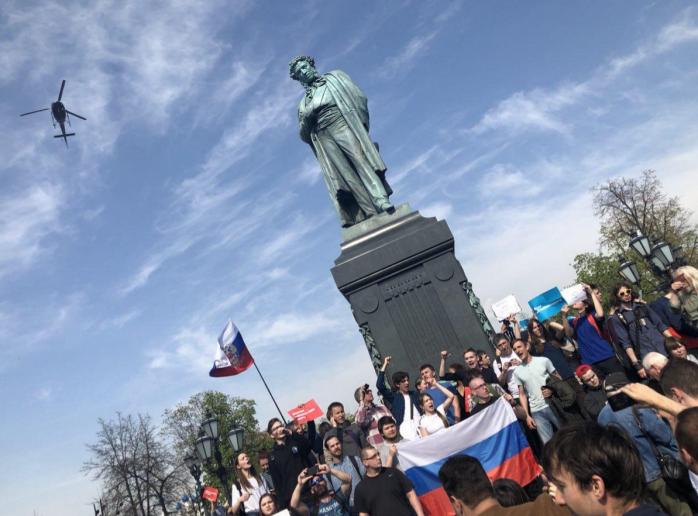 Протесты в России. Фото: Twitter