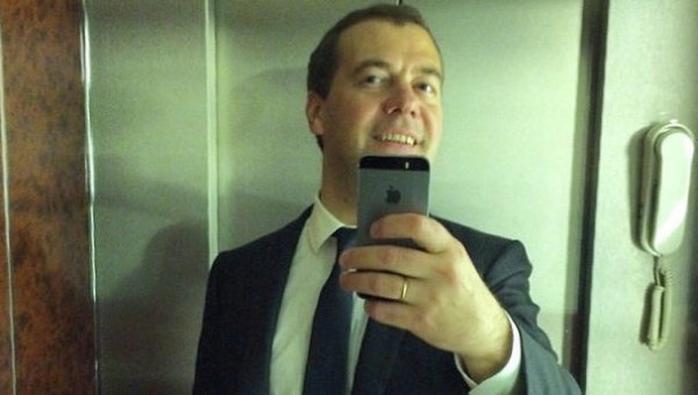 Дмитрий Медведев, фото - "24 канал"