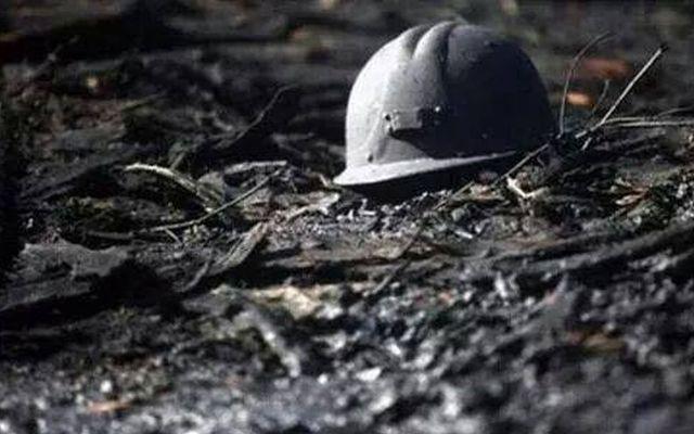 Трагедия на шахте. Фото: 112 Украина