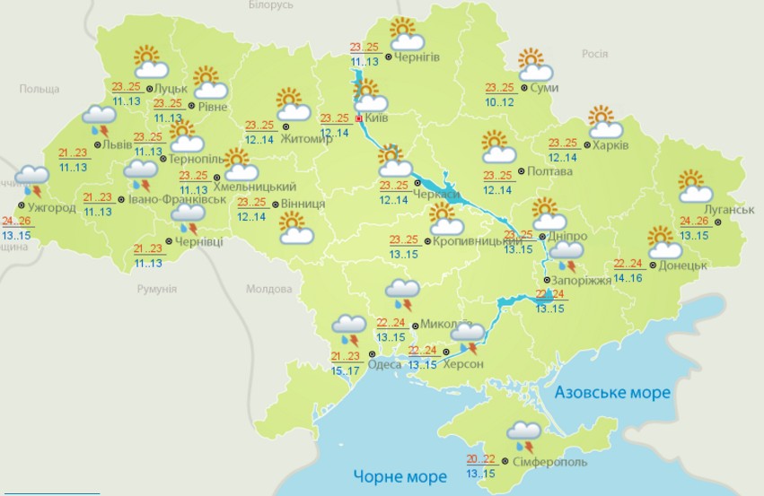 Карта: "Укргідрометцентр"
