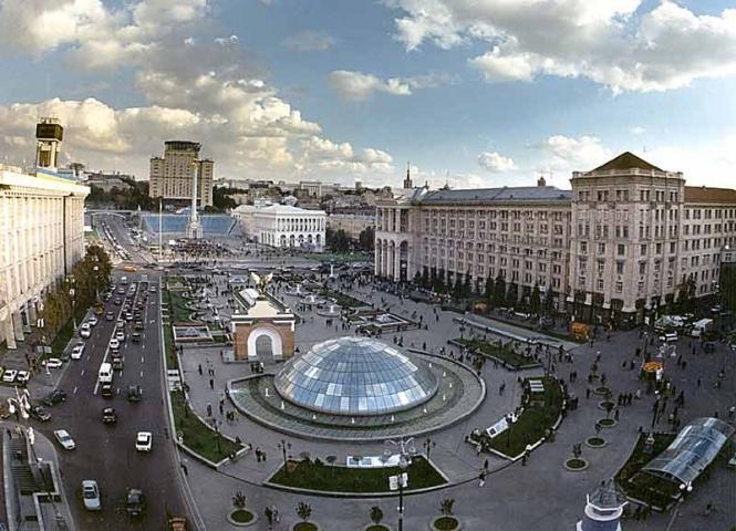 ТЦ "Глобус" на Майдане, фото - iPress.ua