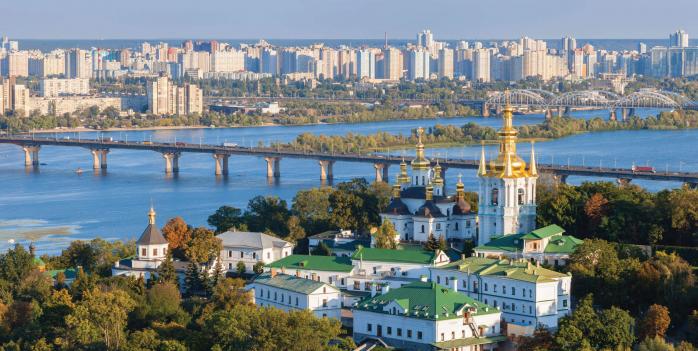 Киев. Фото: mbaworld.com