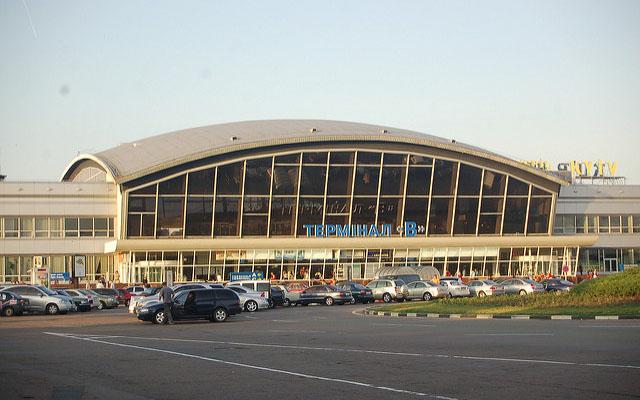 Аеропорт «Бориспіль». Фото: flickr.com